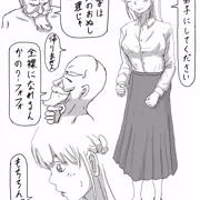 スポポ挙の女1