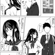 緊張とおしっこ