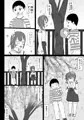 【COMITIA116】新刊サンプル「春の気配」