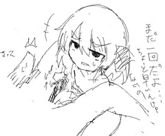 てこきちゃれんじ