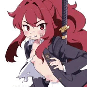 葦原津守こいと