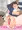 ゆるす８０
