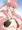 マリアのおっぱい