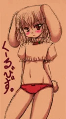 くーるびず。