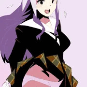 たかね