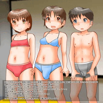 保健体育の授業