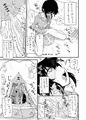 C103新刊