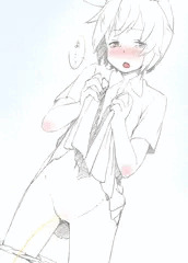 たくしあげて