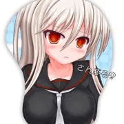 きくぱいマウスパッド