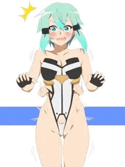 シノンのあの部分を引っ張ってみた