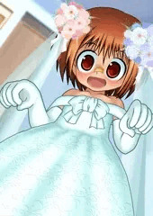 いつきちゃんチャレンジ　お嫁さんごっこ編
