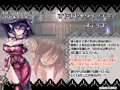 プリンセス・ヴィオレット!