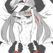 ドイッチュラント
