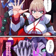 淫魔化奴隷船3話_サンプル6