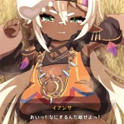 イアンサちゃんにベロチューレイプ！