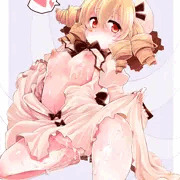 月の子