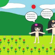 野生のお花畑