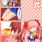 はらむらさん