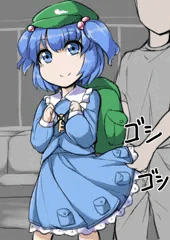 でんしゃ