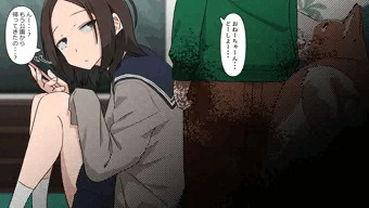 犬活2-1