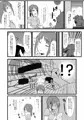 C92新刊「三船美優のアヘ顔が見たい」