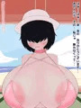 フジザクラアニメ 爆乳水着ラブラブパイズリ編