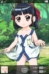 コドモ（とあれやこれやするため）の日