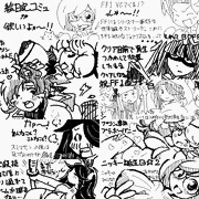 Miiverseらくがきまとめ