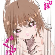 おフェラ