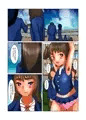 聖アームピット学園わけぎ部