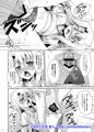 C89新刊