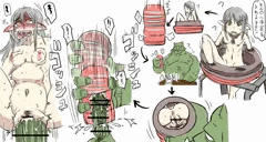 オナホエルフ