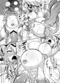 【コミ1新刊】シンフォギアクリスちゃん苗床本