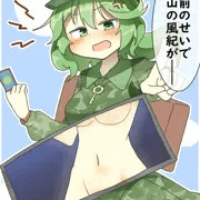 ついったーに流れてくる情報でかいた山城たかねちゃん
