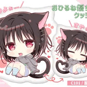 優ちゃんとおひるねクッション