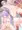 精霊幻想記 フローラ＝ベルトラム