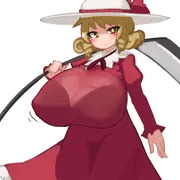 でかいエリー