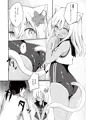 ケモ耳ろーちゃん漫画