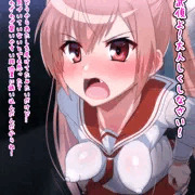 アリア催眠ひょっとこ