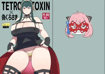 コミケ100の時予定してた本。