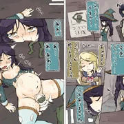 ドロテア