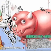 [宣伝]　モンスター連行ゲーム