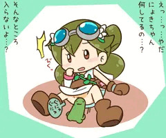 にょきにょきのやよいちゃん。その２