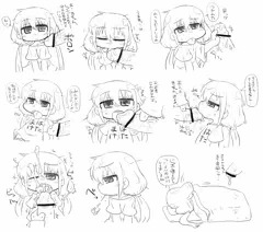 あんずちゃんしゃぶってくれ