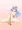 DQⅢ女賢者開脚