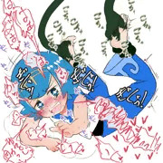 スイレンくすぐり