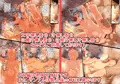 HYPERちびっこ銭湯えっちDL版