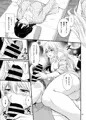 C89 艦これ新刊