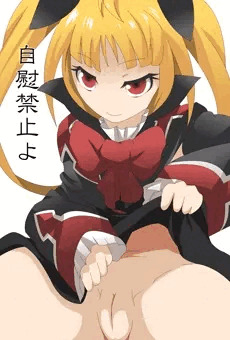 「姫様の暇つぶし」で、変なこと考えた人へ（笑）