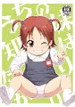 C99新刊「うちの妹は知りたがり」サンプル